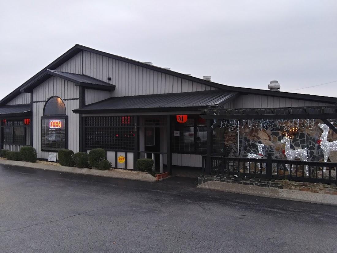 SHOGUN Japanese Steakhouse & sushi